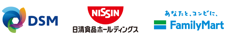 DSM㈱、日清食品ホールディングス㈱、ファミリーマート夢の掛け橋募金（協力）