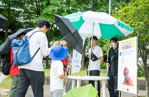 写真