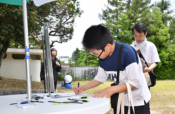 写真