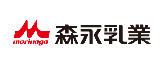 森永乳業