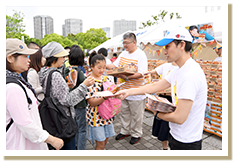 イベントの様子写真